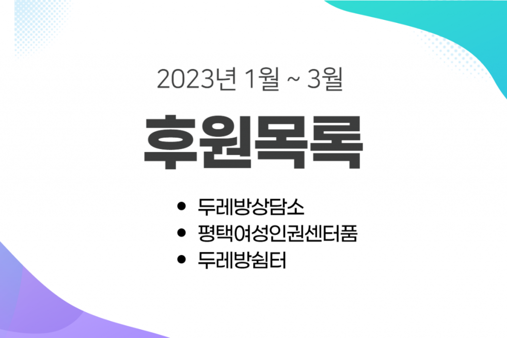 센터품 뉴스레터 썸네일(39회)-001