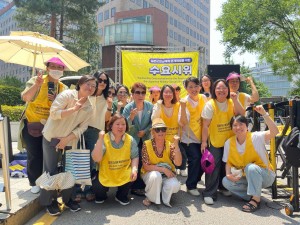 (단신)정의연 수요시위