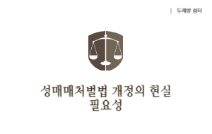 제목을 입력해주세요_-001 (18)